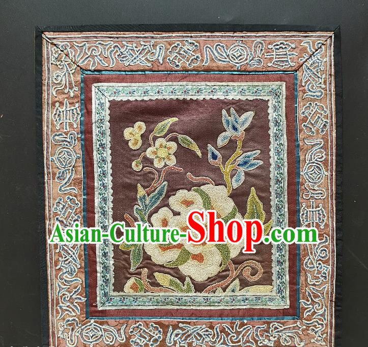 Chinese National Embroidered Peony Brown Silk Paintings Traditional Handmade Embroidery Craft Decorative Wall Picture