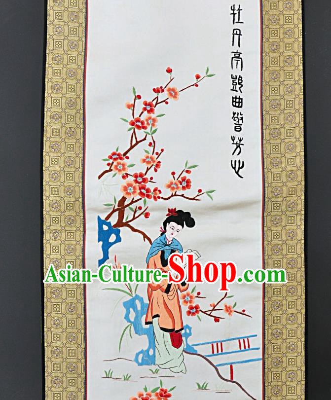 Chinese National Embroidered Four Beauties Silk Paintings Traditional Handmade Embroidery Craft Folding Screen Decorative Pictures