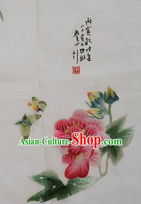 Traditional Chinese Embroidered Red Peony Fabric Hand Embroidering Dress Applique Embroidery Butterfly Patches Accessories
