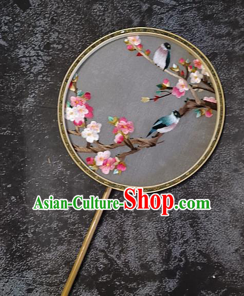 Chinese Traditional Embroidery Begonia Birds Palace Fans Handmade Mottled Bamboo Round Fan Embroidered Silk Craft