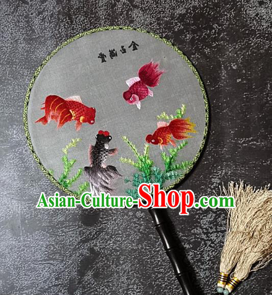 Chinese Traditional Embroidery Palace Fans Handmade Round Fan Embroidered Goldfish Silk Fan Craft