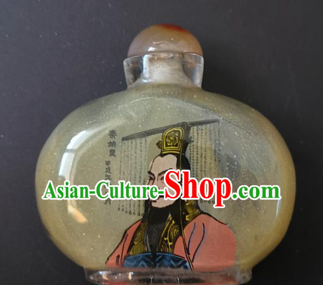 Chinese Handmade Snuff Bottle Traditional Inside Painting Qin Dynasty Emperor Great Wall Snuff Bottles Artware