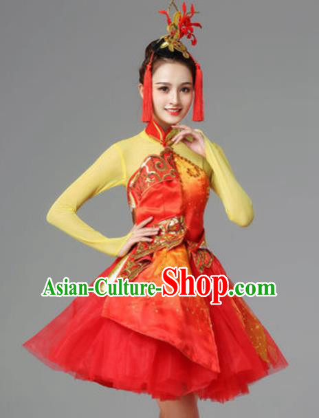 Traditional Chinese Folk Dance Dress Yangko Dance Stage Performance Costume for Women