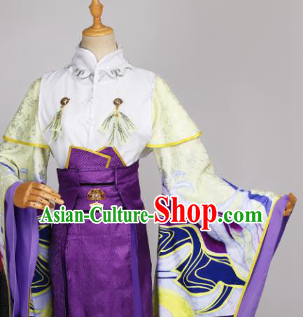 Traditional Chinese Cosplay Female Knight Purple Hanfu Dress Costumes Ancient Princess Clothing for Women