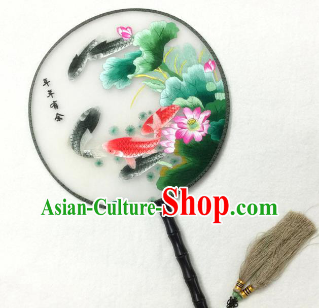 China Handmade Palace Fan Embroidered Lotus Fishes Silk Fan Traditional Hanfu Circular Fan
