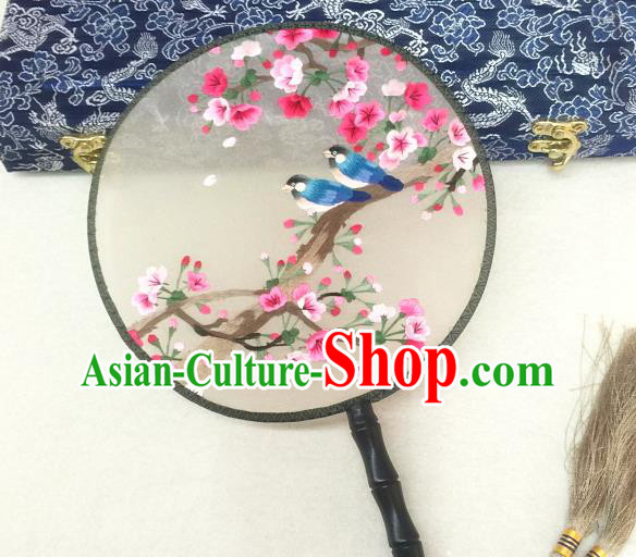 China Traditional Hanfu Circular Fan Handmade Embroidered Begonia Birds Palace Fan