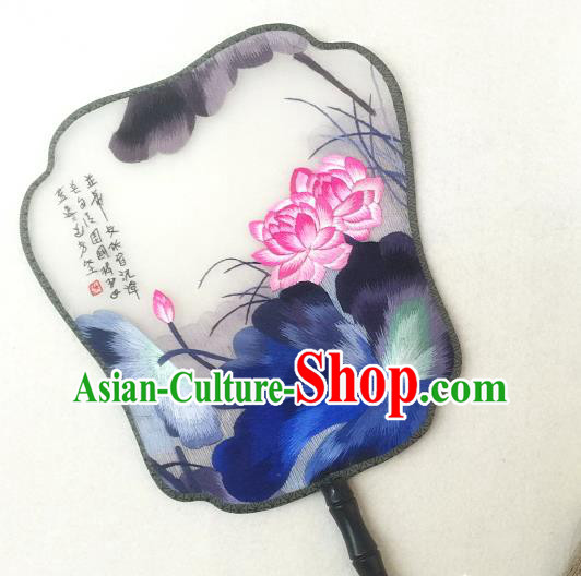 Handmade Embroidered Lotus Silk Fan China Palace Fan Traditional Classical Dance Hanfu Fan
