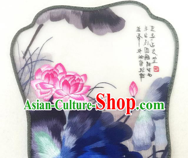 Handmade Embroidered Lotus Silk Fan China Palace Fan Traditional Classical Dance Hanfu Fan