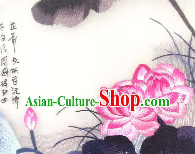 Handmade Embroidered Lotus Silk Fan China Palace Fan Traditional Classical Dance Hanfu Fan