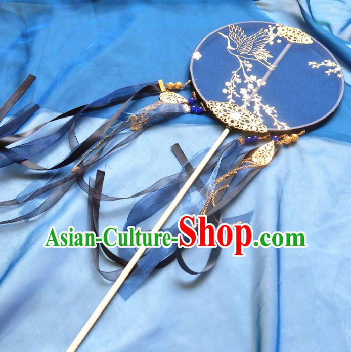 China Handmade Deep Blue Ribbon Palace Fan Classical Wedding Fan Traditional Hanfu Circular Fan
