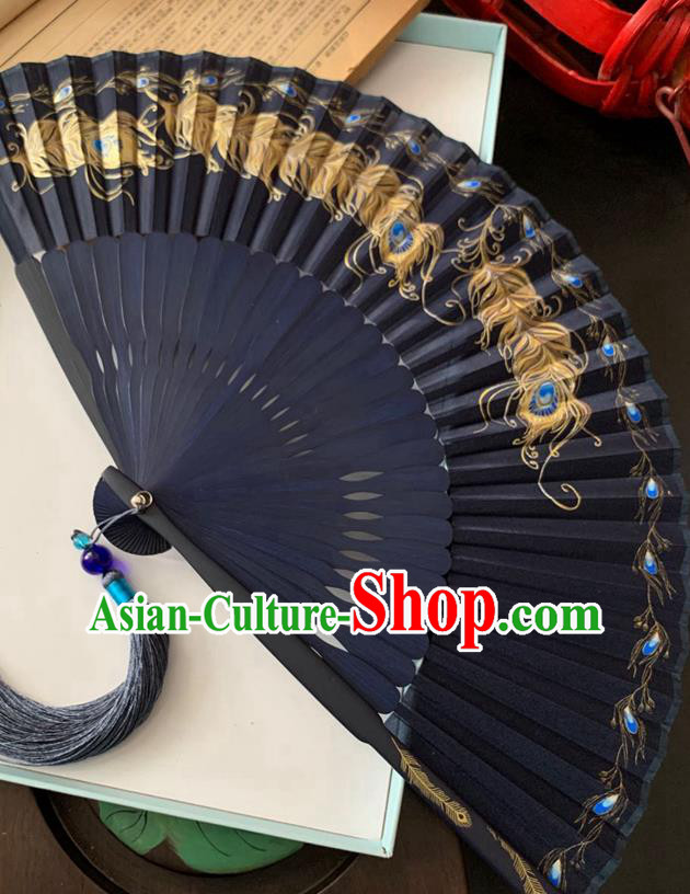 Chinese Handmade Bamboo Fan Classical Navy Blue Silk Accordion Fans Printing Peacock Feather Folding Fan