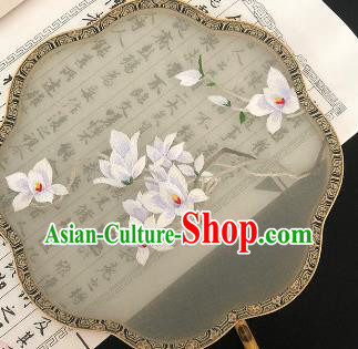 China Handmade Embroidered Mangnolia Palace Fan Traditional Hanfu Fan Silk Fan Classical Dance Fan