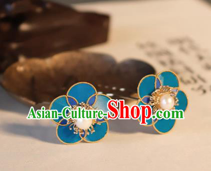 China Traditional Ancient Qing Dynasty Imperial Consort Hair Stick Classical Hanfu Plum Pearl Hairpin