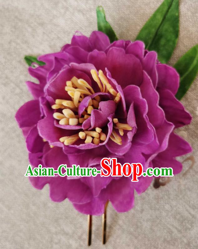 China Classical Purple Peony Hair Stick Traditional Ancient Tang Dynasty Court Woman Hairpin