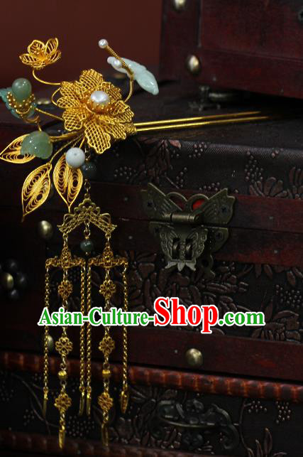 China Classical Filigree Flower Hairpin Traditional Qing Dynasty Empress Golden Tassel Hair Stick