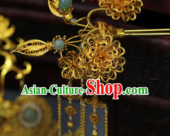 China Classical Filigree Flower Hairpin Traditional Qing Dynasty Empress Golden Tassel Hair Stick