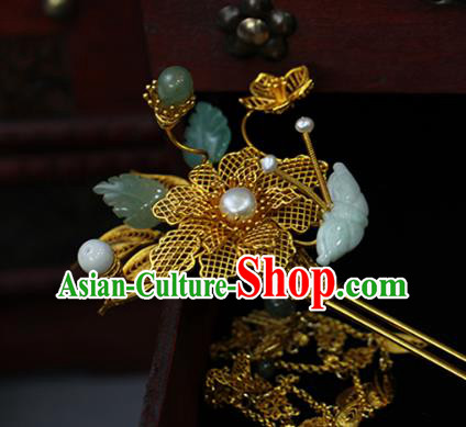 China Classical Filigree Flower Hairpin Traditional Qing Dynasty Empress Golden Tassel Hair Stick