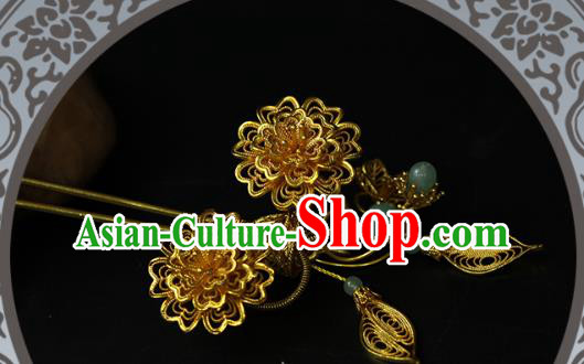 China Traditional Qing Dynasty Empress Golden Tassel Hair Stick Classical Filigree Peony Hairpin