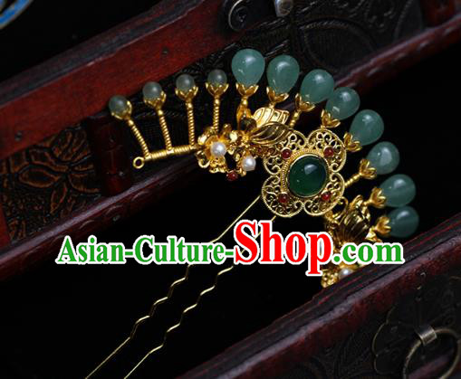 China Ancient Empress Golden Butterfly Hairpin Traditional Ming Dynasty Court Queen Hair Stick