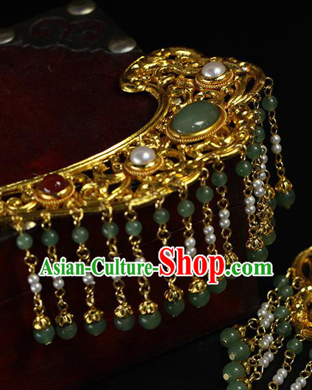 China Traditional Ming Dynasty Green Beads Tassel Hair Stick Ancient Empress Golden Hairpin