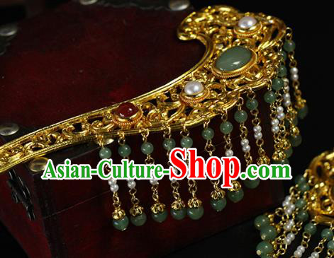 China Traditional Ming Dynasty Green Beads Tassel Hair Stick Ancient Empress Golden Hairpin