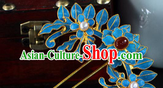 China Traditional Qing Dynasty Palace Pearls Hair Stick Ancient Queen Agate Hairpin