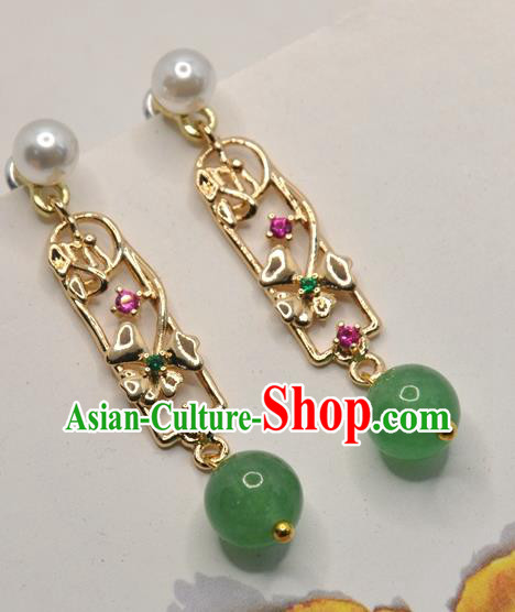 Chinese Classical Cheongsam Golden Ear Accessories Traditional Chrysoprase Bead Earrings
