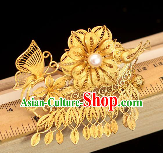 China Traditional Ming Dynasty Hairpin Hair Accessories Ancient Empress Golden Peony Hair Stick