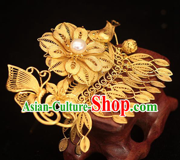 China Traditional Ming Dynasty Hairpin Hair Accessories Ancient Empress Golden Peony Hair Stick