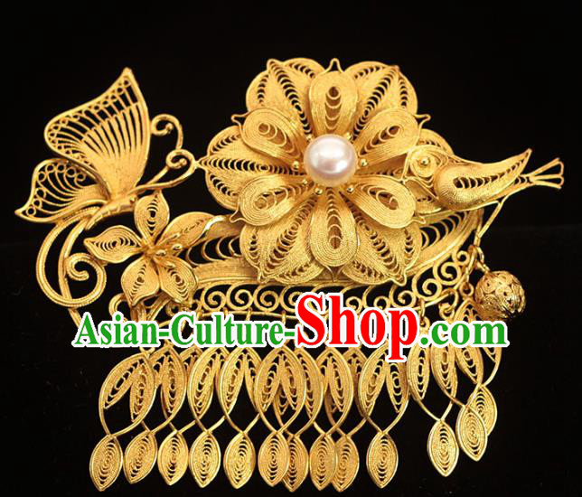 China Traditional Ming Dynasty Hairpin Hair Accessories Ancient Empress Golden Peony Hair Stick