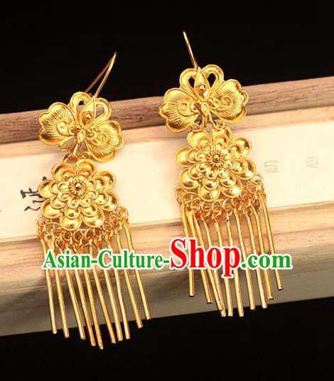 Chinese Ancient Court Woman Ear Accessories Traditional Ming Dynasty Golden Peony Butterfly Earrings