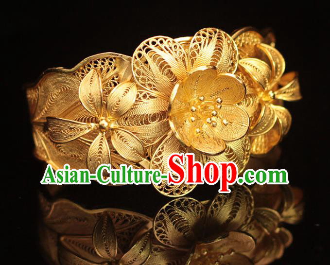 Handmade Chinese Ancient Queen Bangle Jewelry Traditional Ming Dynasty Court Golden Plum Bracelet