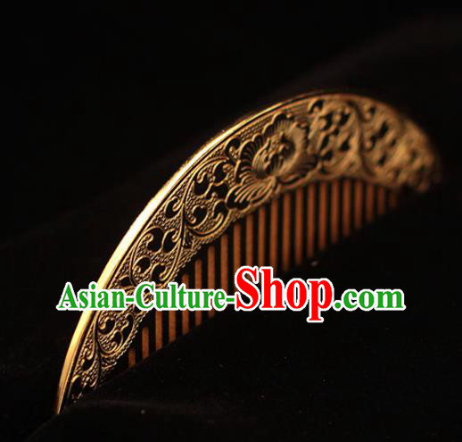 China Tang Dynasty Hairpin Traditional Hair Accessories Ancient Empress Golden Hair Comb