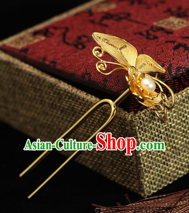 China Traditional Ming Dynasty Golden Butterfly Hair Stick Ancient Empress Hairpin