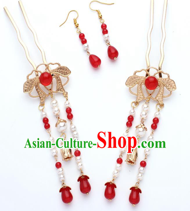 China Ancient Princess Hair Accessories Traditional Hanfu Red Beads Tassel Hairpins