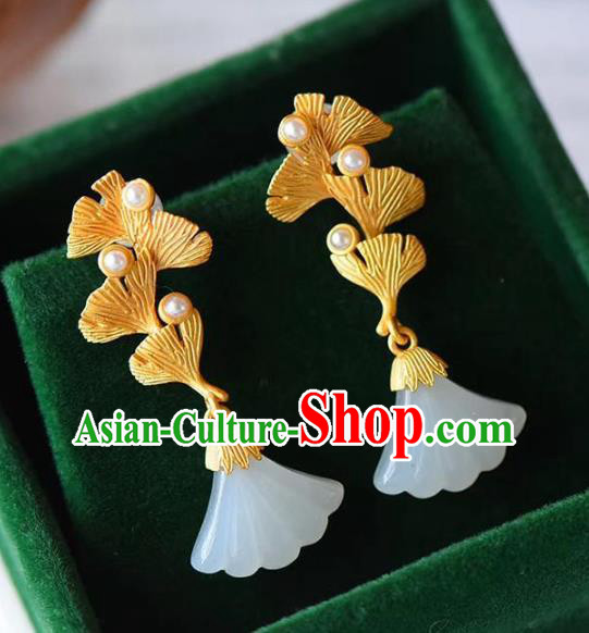 China Traditional Golden Ear Jewelry Accessories National Cheongsam Jade Ginkgo Leaf Earrings