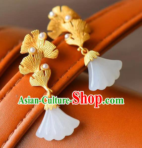 China Traditional Golden Ear Jewelry Accessories National Cheongsam Jade Ginkgo Leaf Earrings