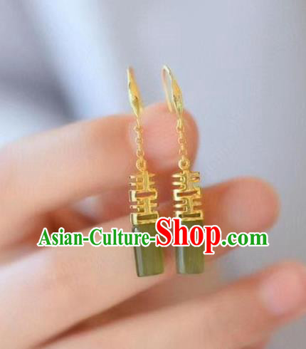 China Traditional Wedding Ear Jewelry Accessories National Cheongsam Bride Jade Earrings