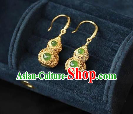 China Traditional Qing Dynasty Ear Jewelry Accessories National Cheongsam Golden Gourd Earrings