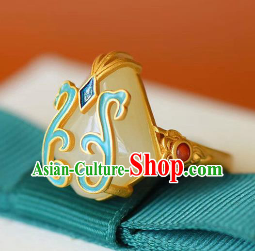 Chinese Classical National Jade Circlet Handmade Jewelry Accessories Qing Dynasty Court Ring