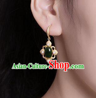 China Traditional Jade Ear Jewelry Accessories National Cheongsam Pearls Golden Earrings