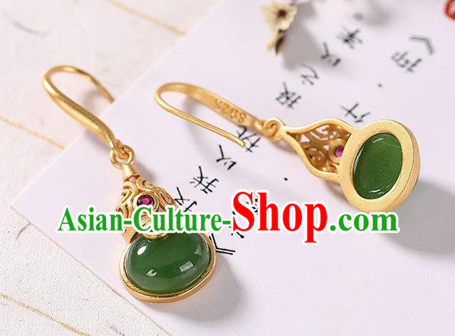 China Traditional Golden Gourd Ear Jewelry Accessories National Cheongsam Jade Earrings