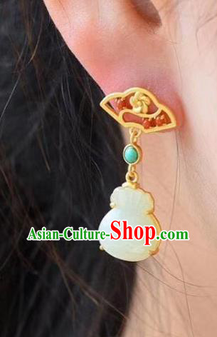 China Traditional Golden Ear Jewelry Accessories National Cheongsam Chalcedony Lucky Bag Earrings