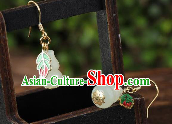 China Traditional Cloisonne Leaf Ear Jewelry Accessories National Cheongsam Jade Gourd Earrings