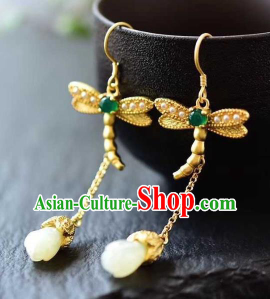 China Traditional Golden Dragonfly Ear Jewelry Accessories National Cheongsam Jade Mangnolia Earrings