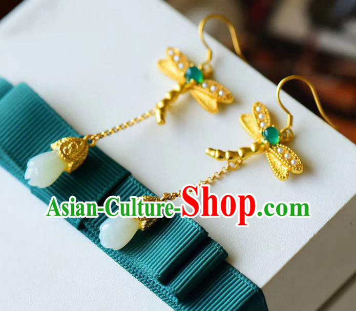 China Traditional Golden Dragonfly Ear Jewelry Accessories National Cheongsam Jade Mangnolia Earrings