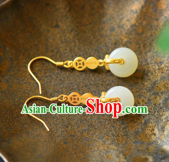 China Traditional Enamel Cloud Ear Jewelry Accessories Classical Cheongsam Hetian Jade Earrings