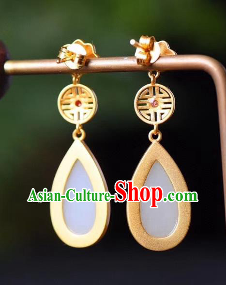 China Traditional Qing Dynasty Jade Ear Jewelry Accessories Classical Cheongsam Blueing Cloud Earrings