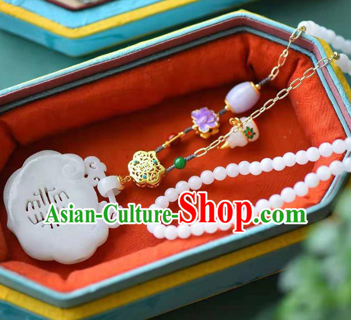 Chinese Classical Jade Carving Necklace Pendant National Handmade Sachet Necklet Jewelry Accessories