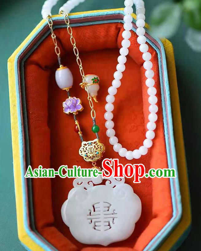 Chinese Classical Jade Carving Necklace Pendant National Handmade Sachet Necklet Jewelry Accessories